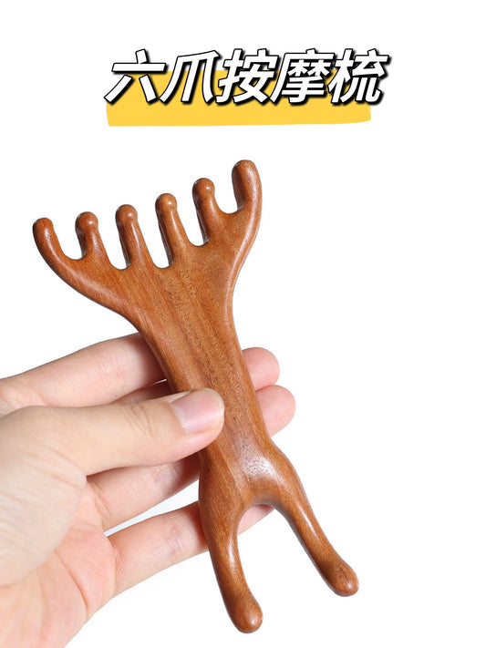 中式养生 头部颈椎全身经络按摩梳 金丝檀木材质 小工具大作用