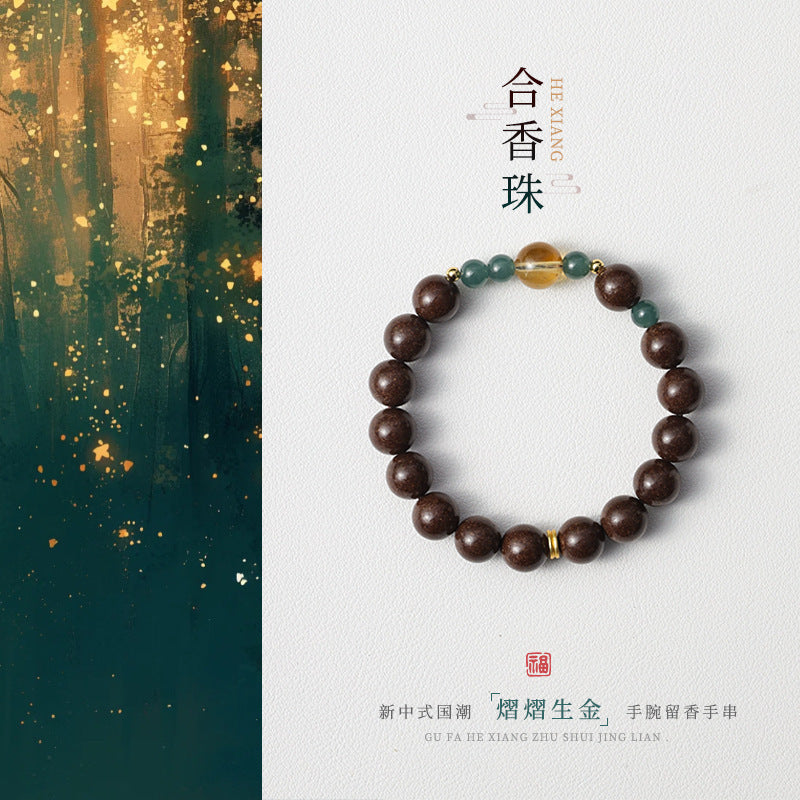 【熠熠生金中药合香珠水晶手串】 招财纳福 滋养身体