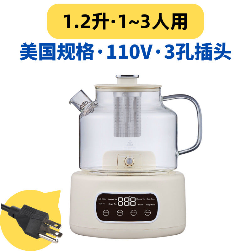 养生壶无胶水办公室煮茶专用烧水壶全玻璃壶身花茶壶跨境110V电压