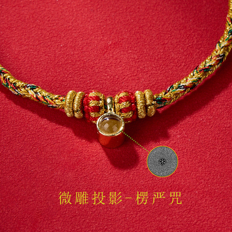 [Zodiac Guardian Bracelet] Zodiac Buddha projection stone six-character mantra unisex 