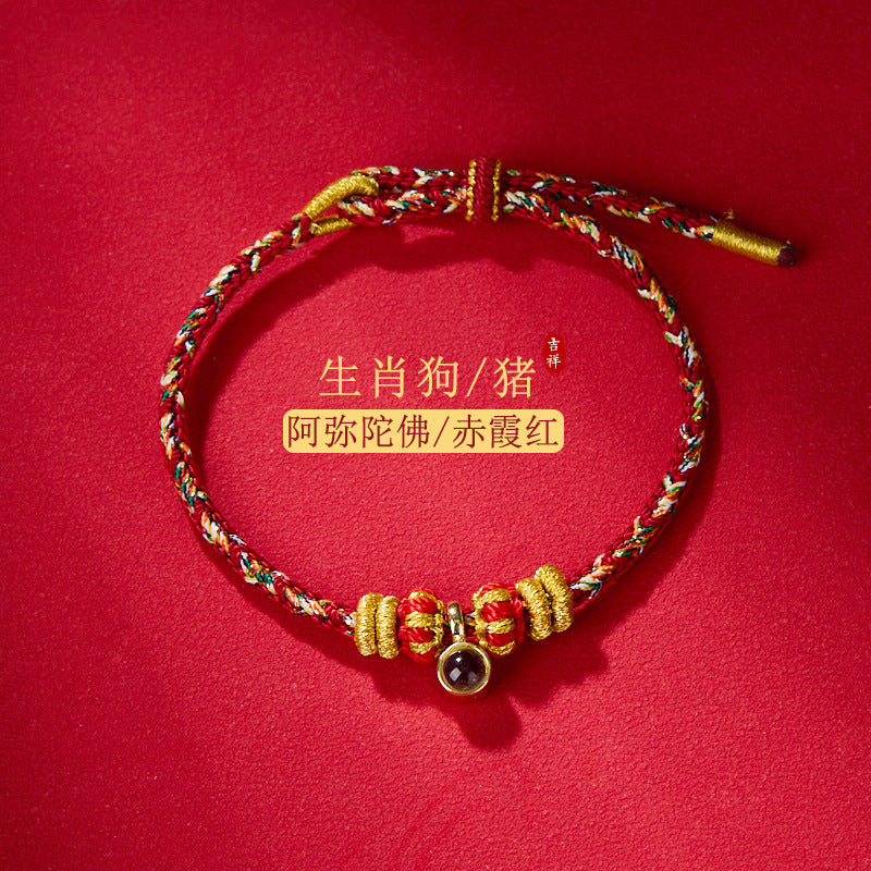 [Zodiac Guardian Bracelet] Zodiac Buddha projection stone six-character mantra unisex 