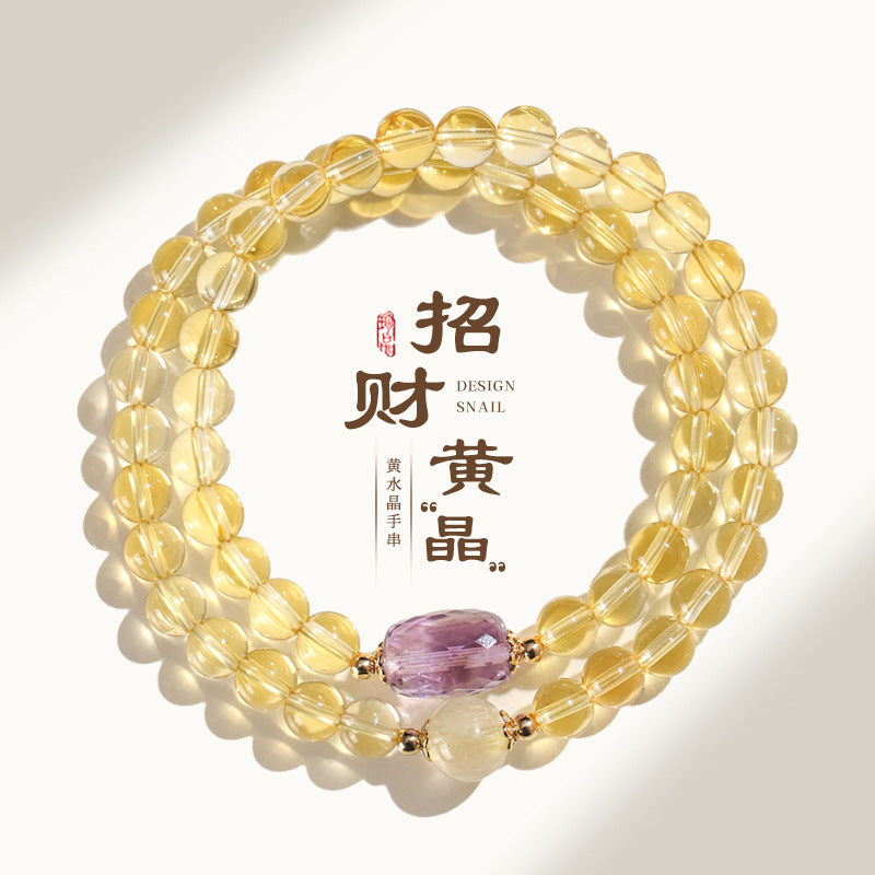 【天然金发晶招财双圈手链】 高级感金虎眼紫水晶