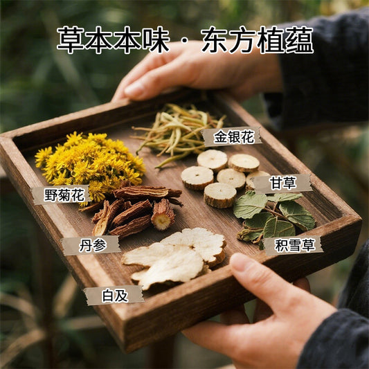 🌿【草本植物洁面慕斯】萃取金银花🌼、积雪草🍀、丹参🍃...等六种中草泡沫洗面乳