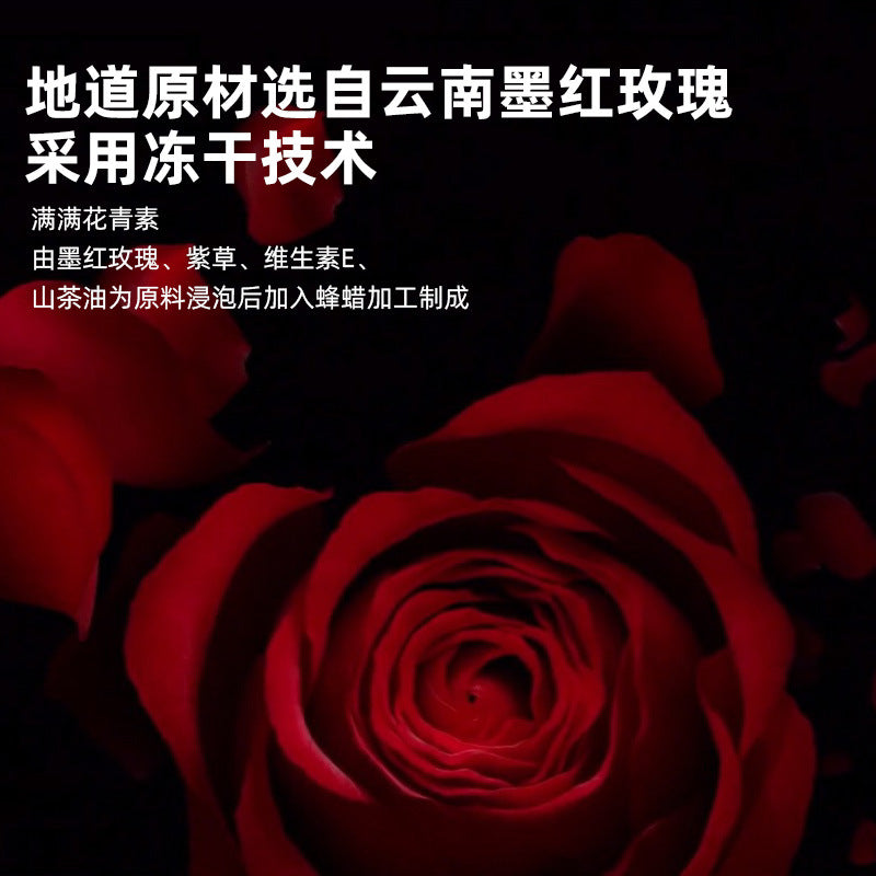 【东方天然玫瑰紫草膏】锁水保湿 提亮肤色