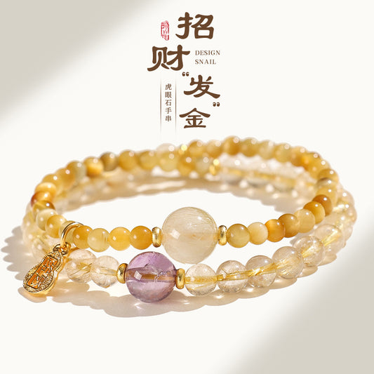 【天然金发晶招财双圈手链】 高级感金虎眼紫水晶