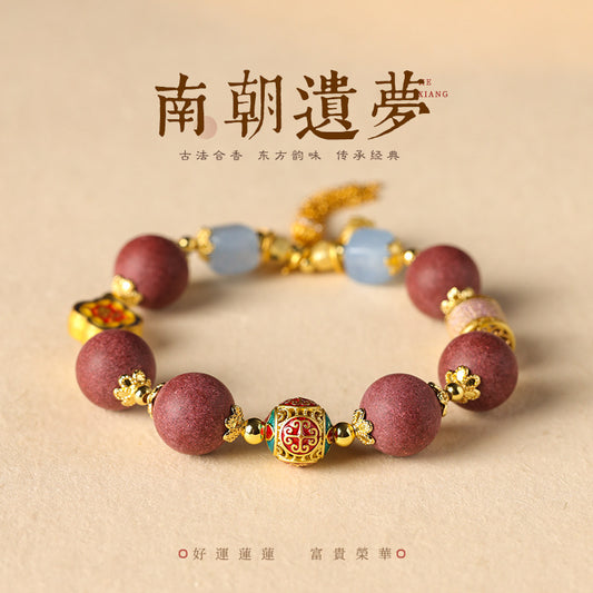 【南朝遗梦中药手串】中国非遗文化 滋养身心 招财纳福