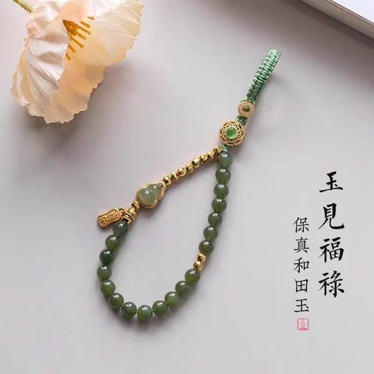 【Blessing Peace】 Natural White Jade Gourd Keychain Pendant Mobile Phone Lanyard