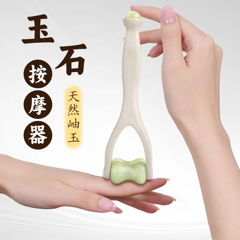 ✨【天然玉石手指按摩器｜疏通手部经络  掌心养全身 古法养生