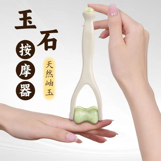 ✨【天然玉石手指按摩器｜疏通手部经络  掌心养全身 古法养生