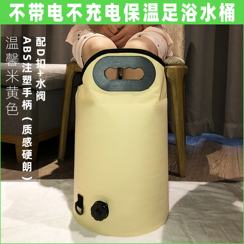 【养生保温泡脚桶】深桶折叠 持续保温