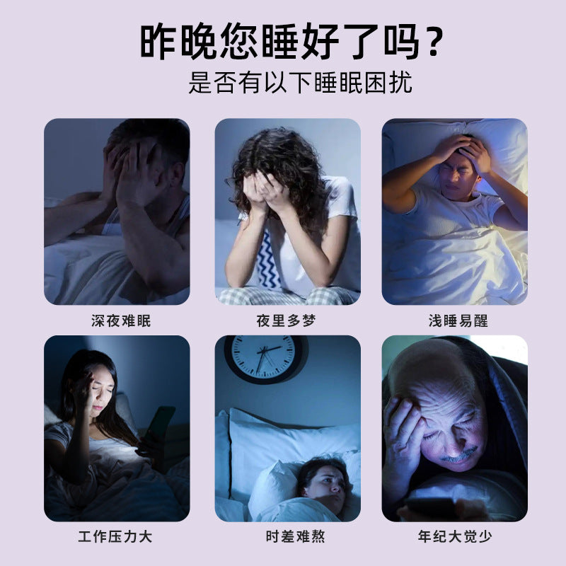【沉香薰衣草 睡眠精油】天然草本