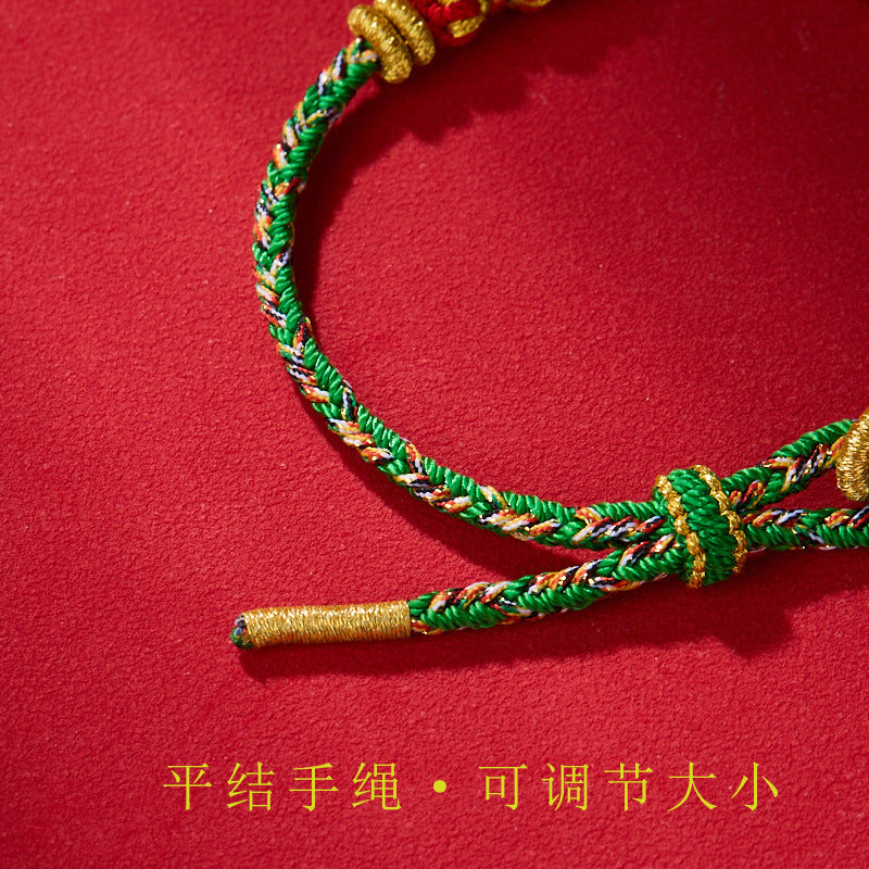 [Zodiac Guardian Bracelet] Zodiac Buddha projection stone six-character mantra unisex 