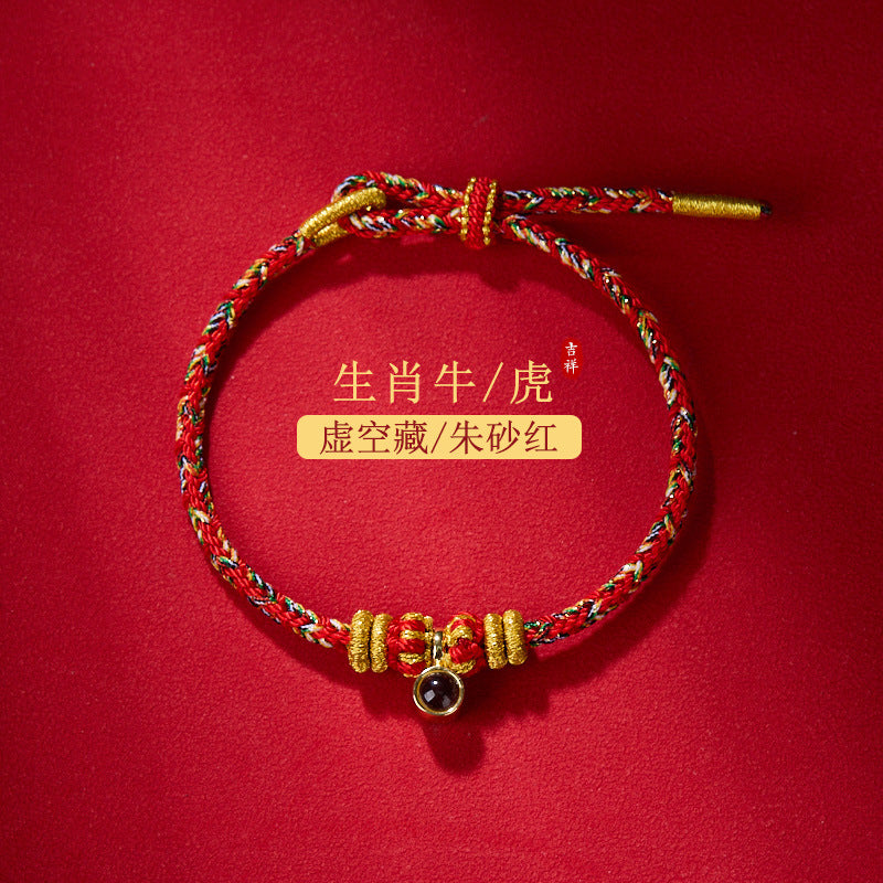 [Zodiac Guardian Bracelet] Zodiac Buddha projection stone six-character mantra unisex 