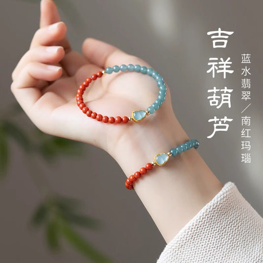 南红玛瑙手串蓝水翡翠手链