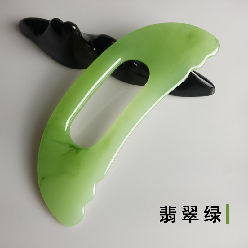 【经络疏通板手持式】肩颈按摩刮痧器 全身通用