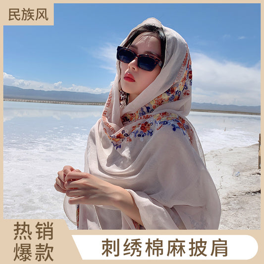 【中国民族风刺绣围巾披肩】户外沙滩旅游必备