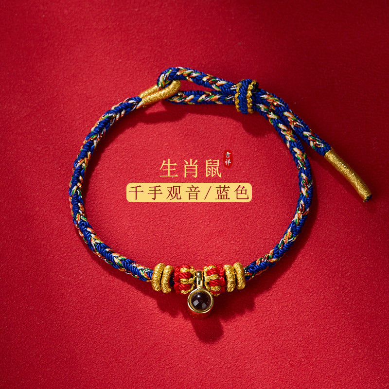 [Zodiac Guardian Bracelet] Zodiac Buddha projection stone six-character mantra unisex 