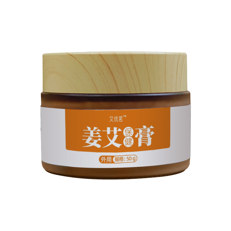 【姜艾按摩膏】｜深山老姜×七年艾力｜赶走寒湿，活络筋骨