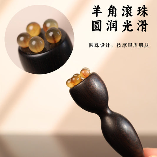 【眼部按摩棒】紫光檀木＋羊角材质