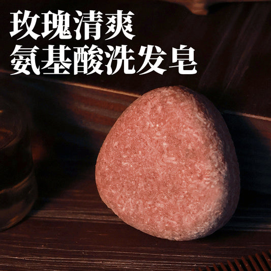 【天然草本玫瑰氨基酸洗发皂】 染烫救星 日常养护头发