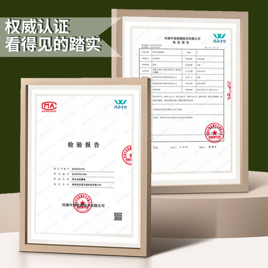 🌿【草本植物洁面慕斯】萃取金银花🌼、积雪草🍀、丹参🍃...等六种中草泡沫洗面乳