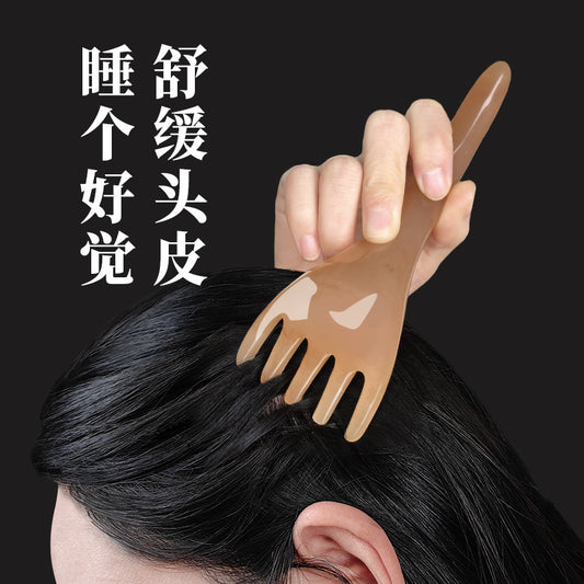 限时买一送一！【五爪按摩梳】头部按摩、肩颈刮痧