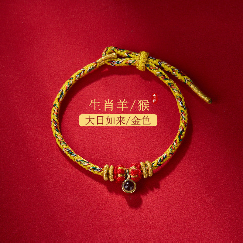 [Zodiac Guardian Bracelet] Zodiac Buddha projection stone six-character mantra unisex 