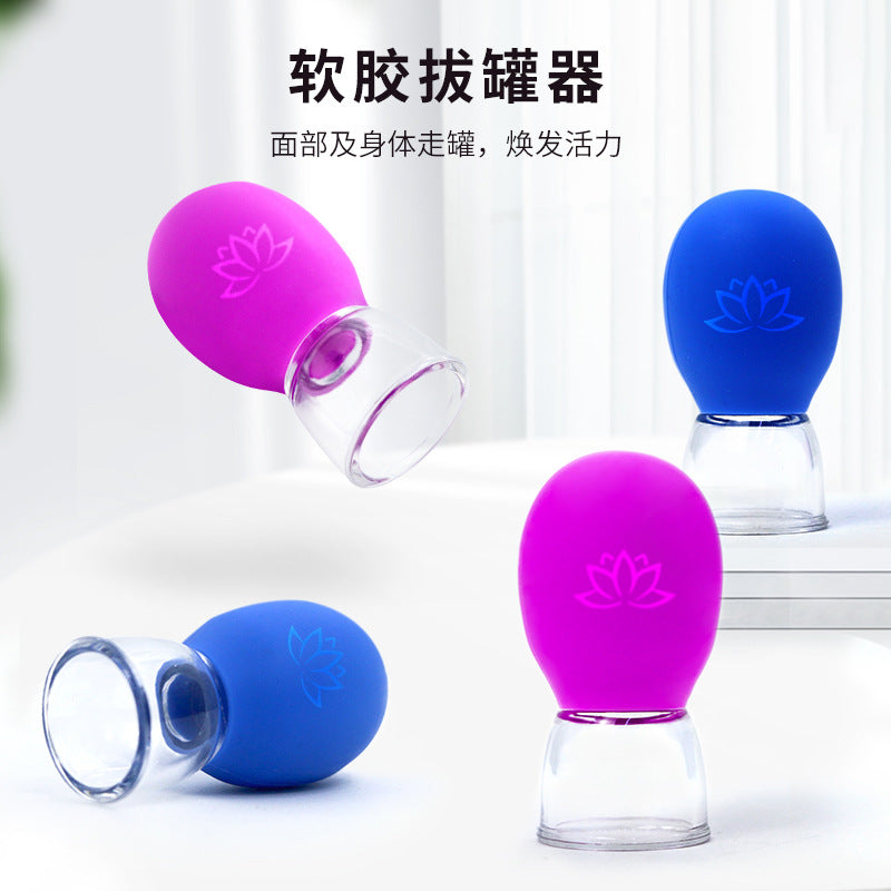 东方智慧养生【软胶拔罐器】一罐通颜体｜硅胶无火拔罐 开穴塑颜