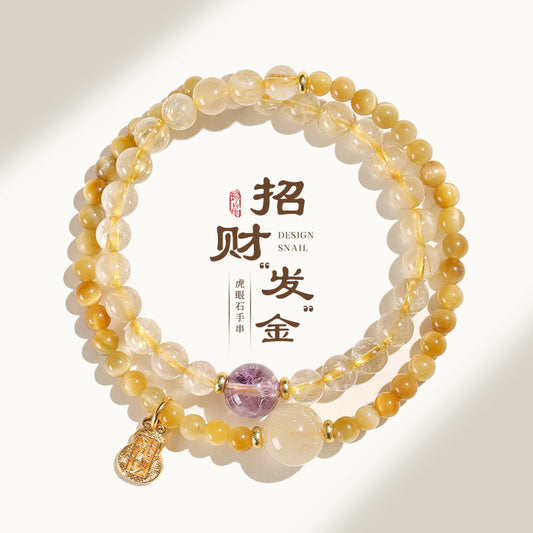 【天然金发晶招财双圈手链】 高级感金虎眼紫水晶