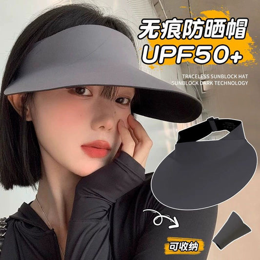 【夏季防紫外线遮阳帽】可折叠跑步运动