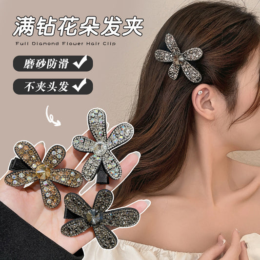 满钻花朵发夹🖤| 黑丝绒底托×密镶水晶 | 宴会通勤两用