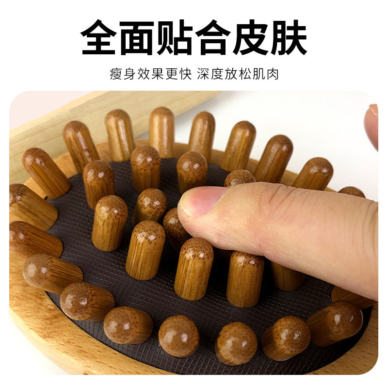 【全身按摩经络刷】燃脂疏通揉腹部腿肚子 按摩刷